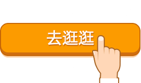 9001ccɳԳΪ(й)-ٷվ