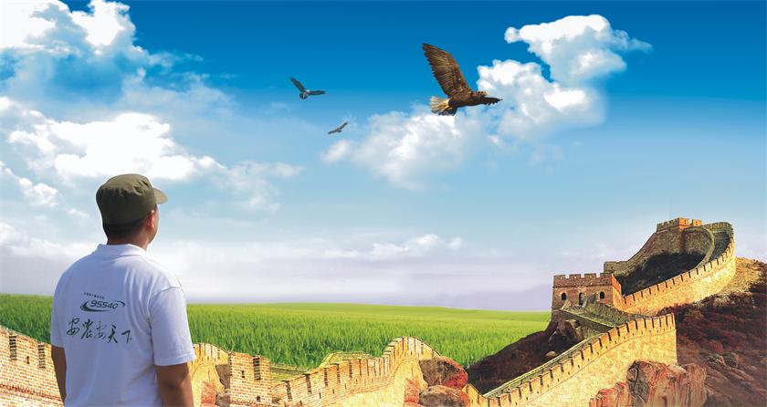 9001cc金沙以诚为本(中国集团)-官方网站